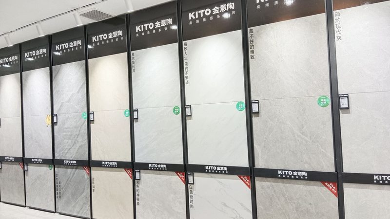 卫生间仿古砖防滑砖，如何挑选合适的价格与品质？**