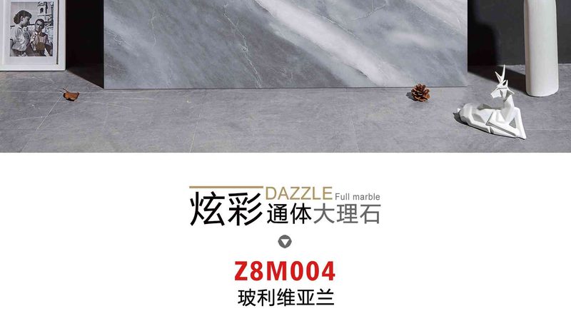装修美缝剂品牌推荐性价比高
