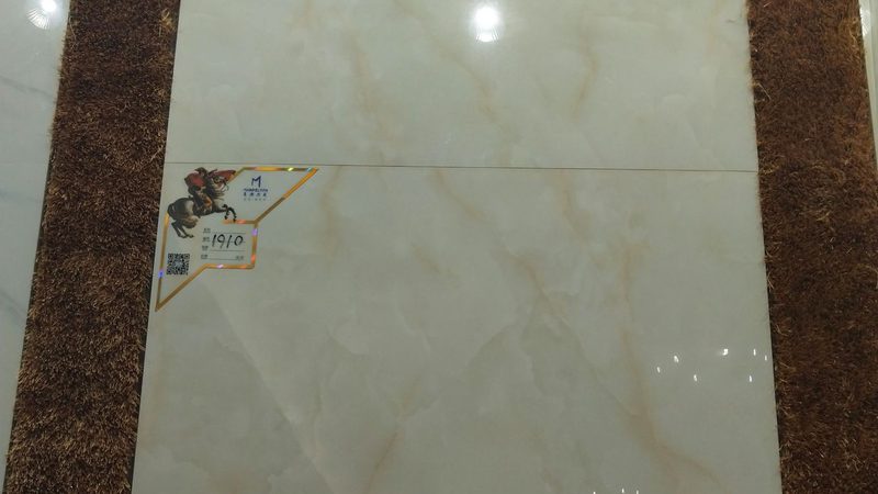 农村自建房瓷砖颜色搭配方案